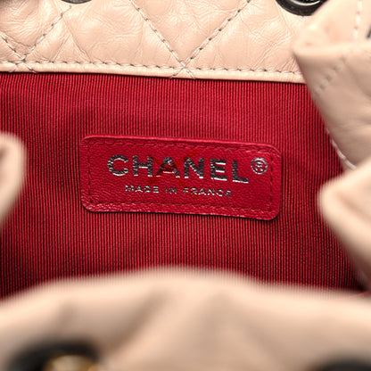 Chanel Aged Calfskin Quilted Small Gabrielle Backpack Beige Black 6 of 14