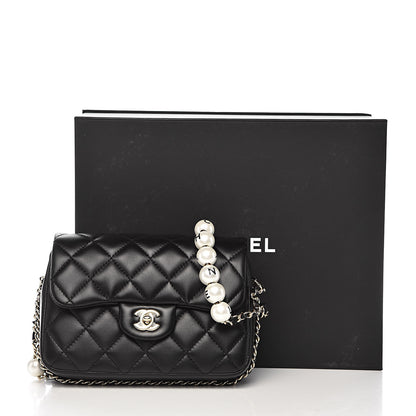 Chanel Lambskin Quilted Small My Precious Flap Black 12 of 12