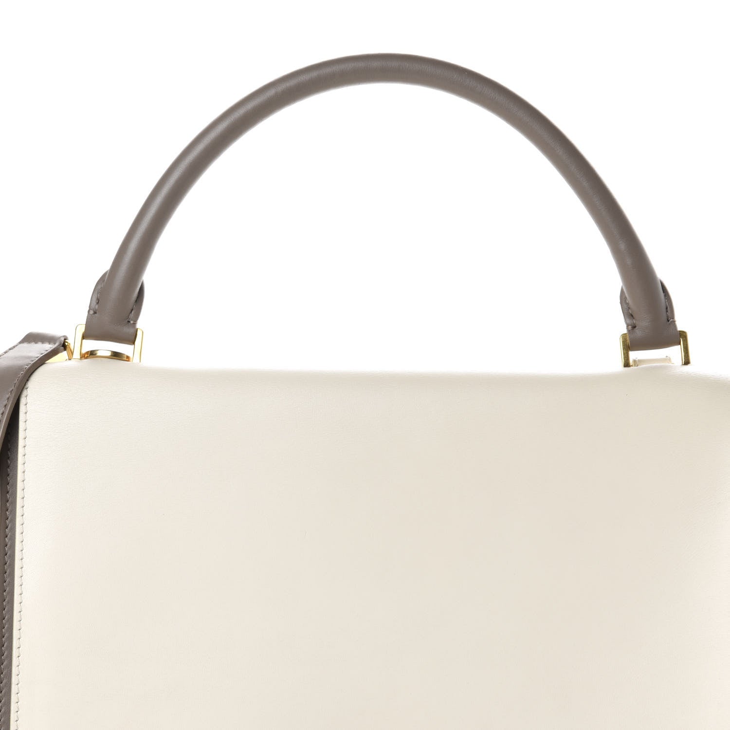 Celine Smooth Calfskin Medium Tri-Color Trapeze Butter 10 of 10
