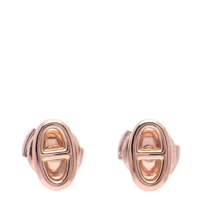 Hermes 18K Rose Gold TPM Farandole Stud Earrings 1 of 5