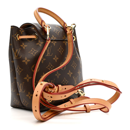 Louis Vuitton Monogram Montsouris BB Backpack Natural 3 of 10