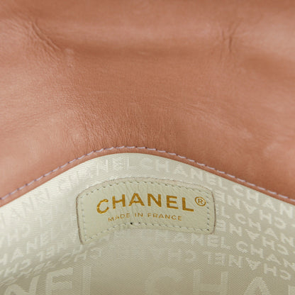 Chanel Velvet Quilted 2.55 Evening Clutch Bag Pink 6 of 7