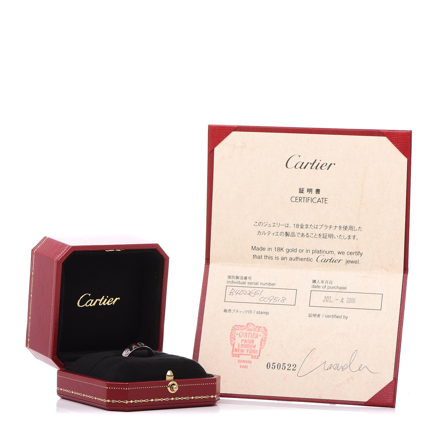 Cartier 18K White Gold 5.5mm LOVE Ring 51 5.75 5 of 5
