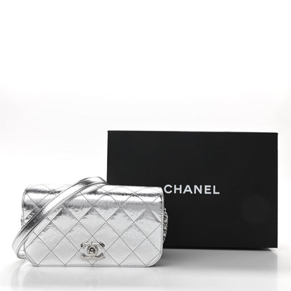 Chanel Hammered Metallic Calfskin Quilted Flap Silver 11 of 11