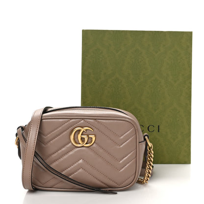 Gucci Calfskin Matelasse Mini GG Marmont Chain Shoulder Bag Nude 11 of 11