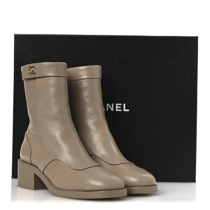 Chanel Shiny Goatskin Cap Toe Short Boots 37.5 Beige 11 of 11