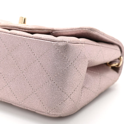 Chanel Metallic Lambskin Quilted Mini Square Flap Pink 10 of 12