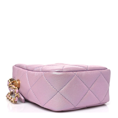 Chanel Iridescent Caviar Quilted Vertical My Perfect Camera Case Pink 4 of 10