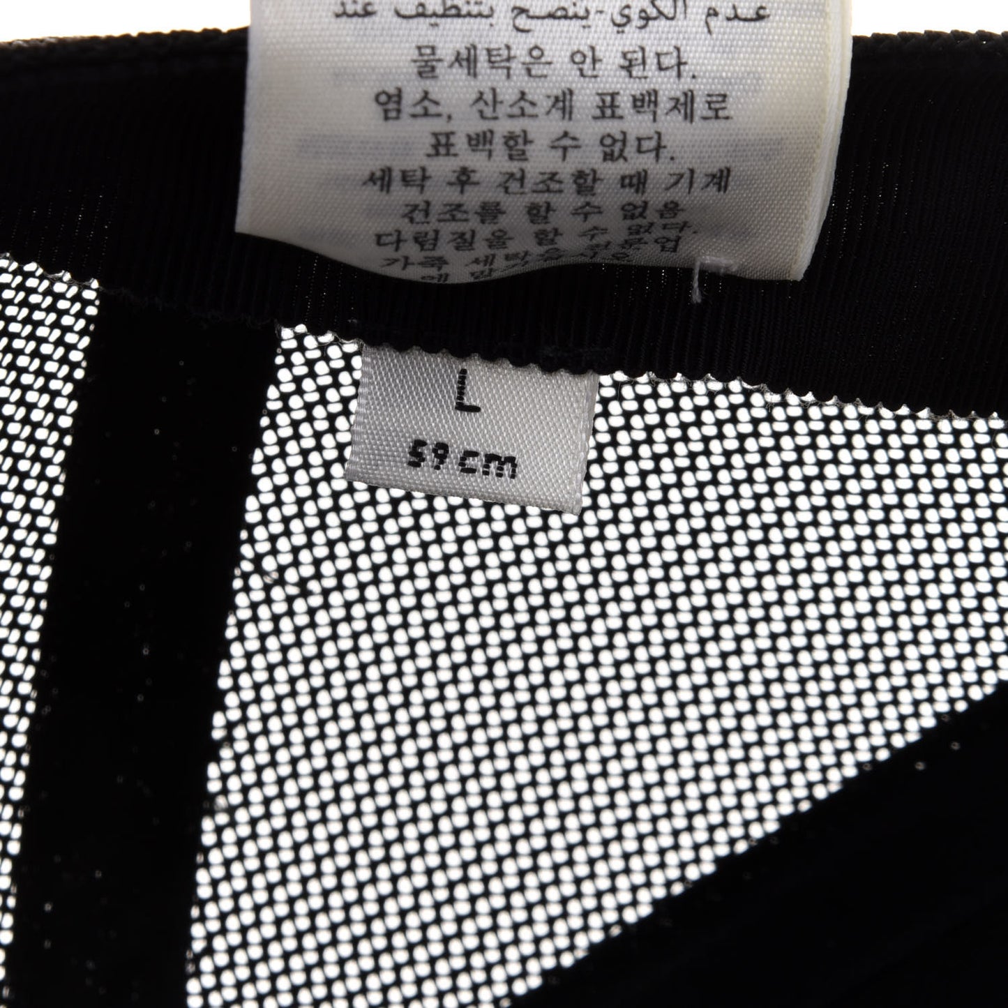 GG Supreme Monogram Psychedelic Baseball Hat L 59 Black