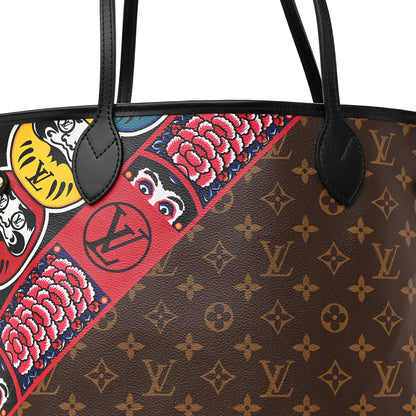 Louis Vuitton Monogram Kabuki Neverfull MM 8 of 10