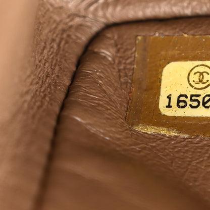 Chanel Metallic Aged Calfskin Quilted 2.55 Reissue 225 Flap Dark Gold 7 of 15