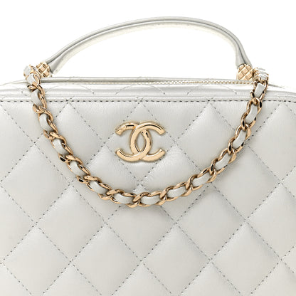 Chanel Metallic Lambskin Quilted Top Handle Vanity Case Silver 9 of 13