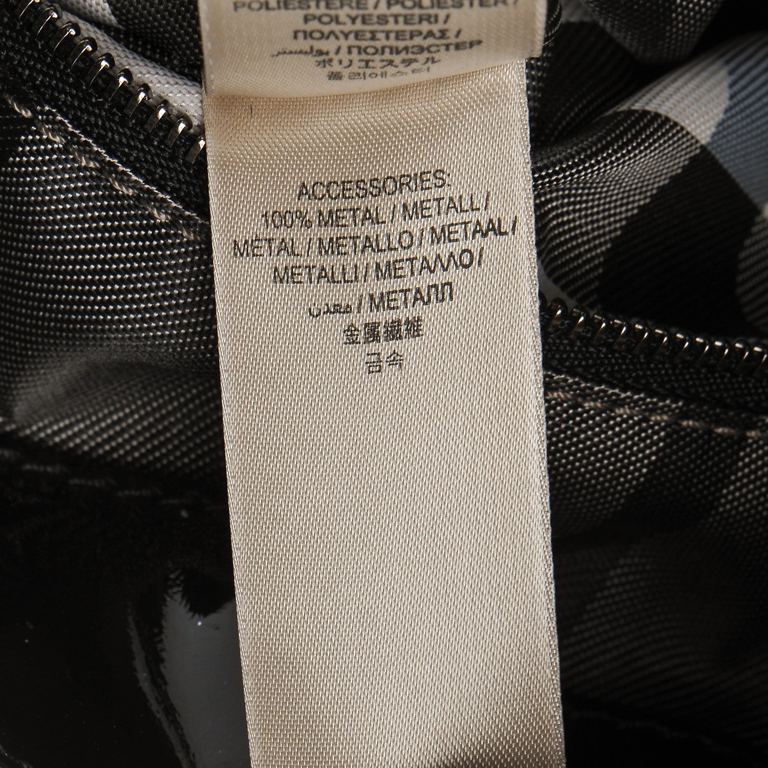 Burberry Patent Quilted Small Eastmore Landscape Tote Black 11 of 15