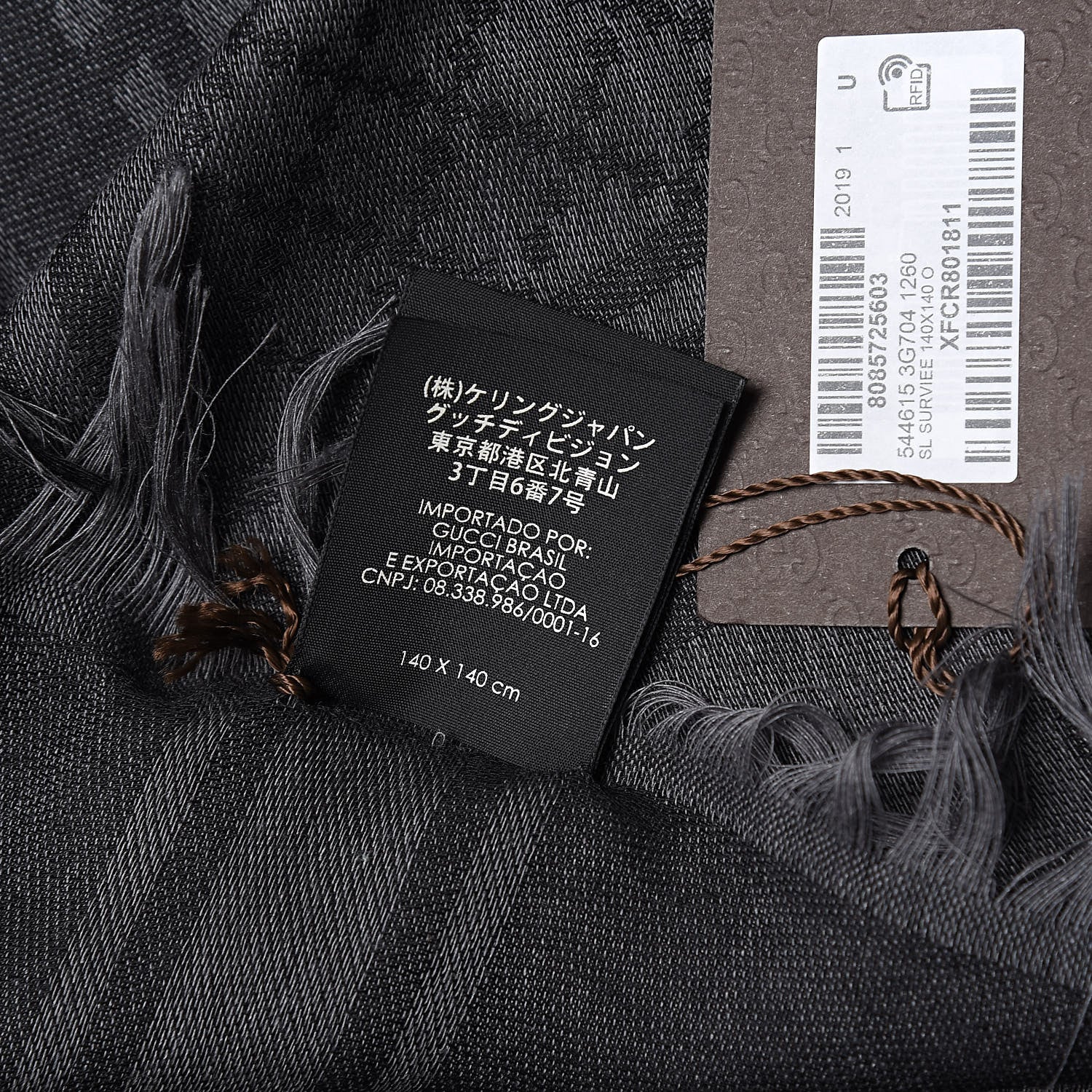 Gucci Wool Silk GG Monogram Diamante Plaid Surviee Shawl Graphite Black 5 of 5