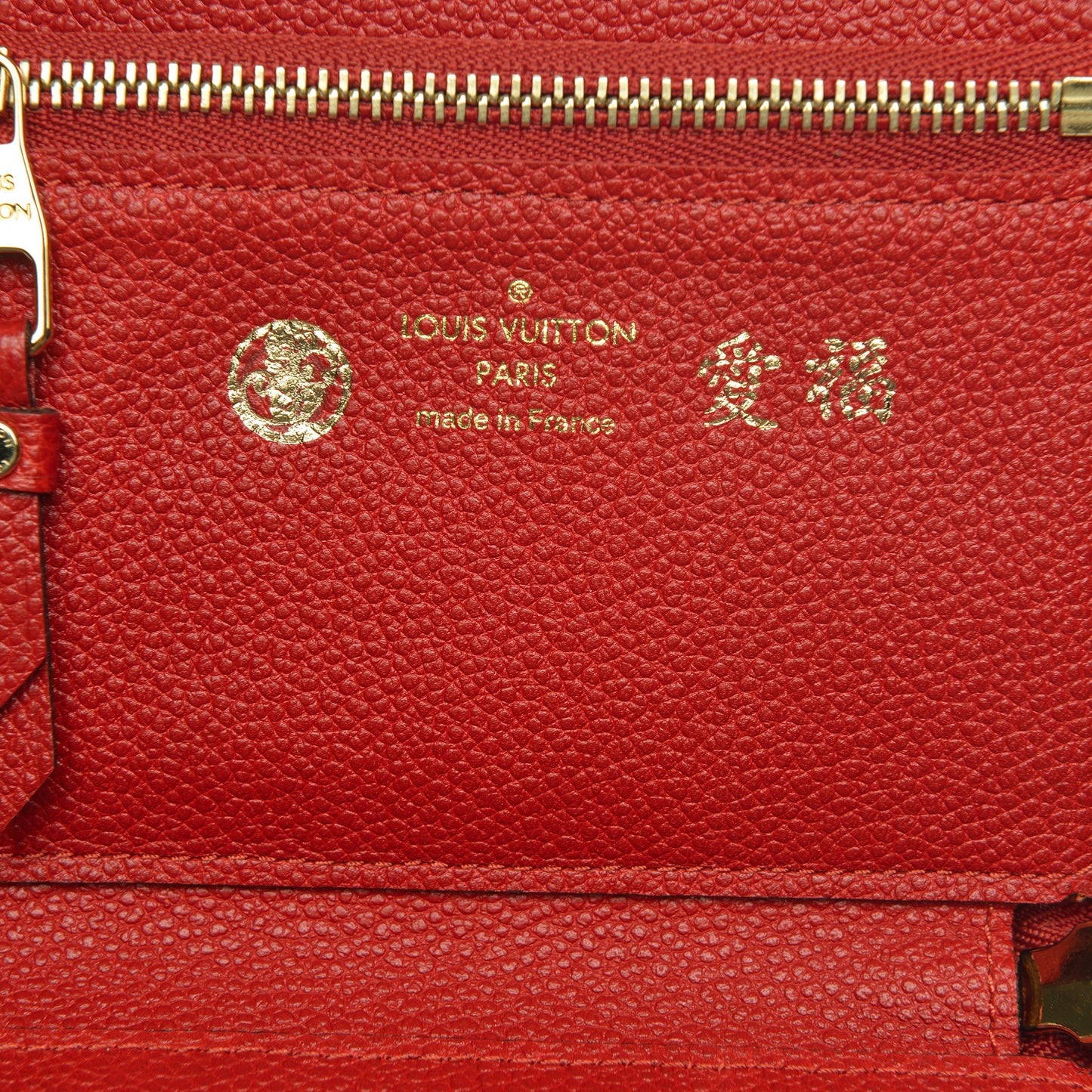 Empreinte Secret Compact Wallet Orient