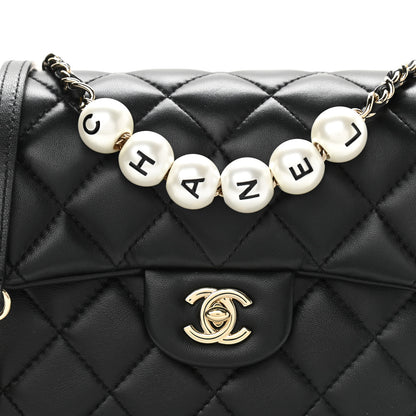 Chanel Lambskin Quilted Small My Precious Flap Black 8 of 10