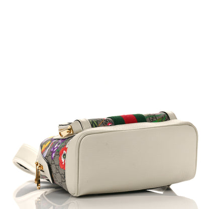 Gucci GG Supreme Monogram Flora Web Small Ophidia Day Backpack White 4 of 9