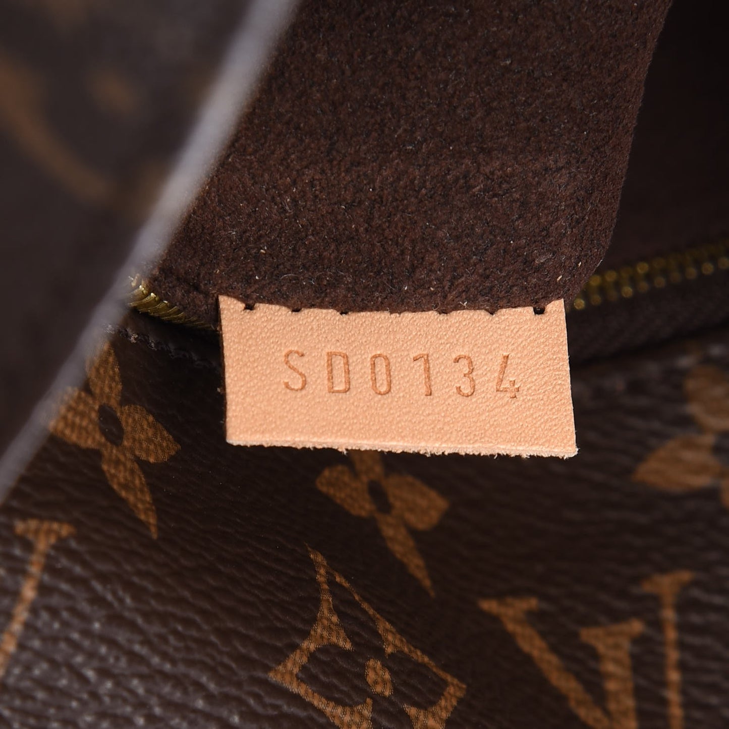 Monogram Metis