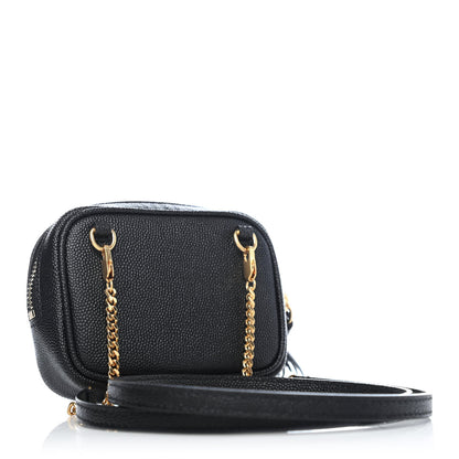 Saint Laurent Grain De Poudre Matelasse Monogram Baby Lou Camera Bag Black 2 of 4