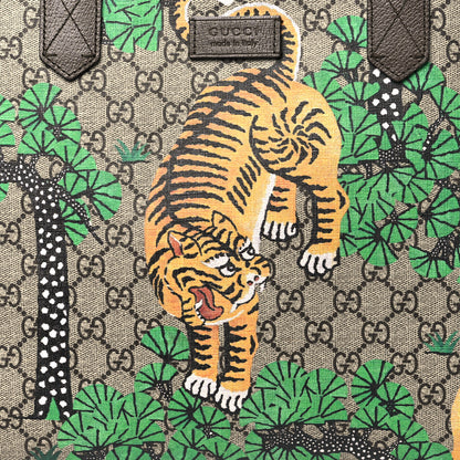 Gucci GG Supreme Monogram Bengal Medium Shopping Tote Beige Yard 8 of 11