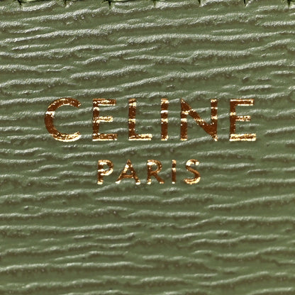 Celine Liege Calfskin Teen Classic Box Flap Bag Light Khaki 6 of 10
