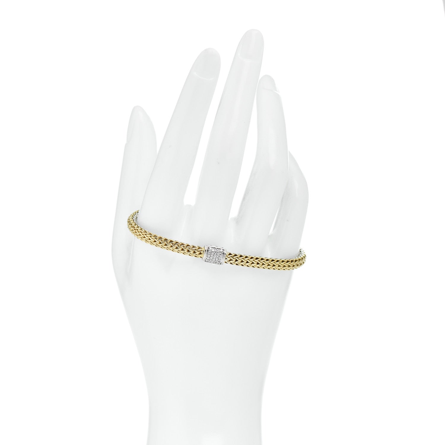 John Hardy Sterling Silver 18K Yellow Gold Diamond 5mm Classic Chain Reversible Bracelet 2 of 4
