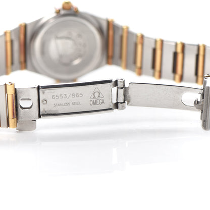 Omega Stainless Steel 18K Yellow Gold 22mm Constellation Quartz Watch White 1262.30.00 4 of 4