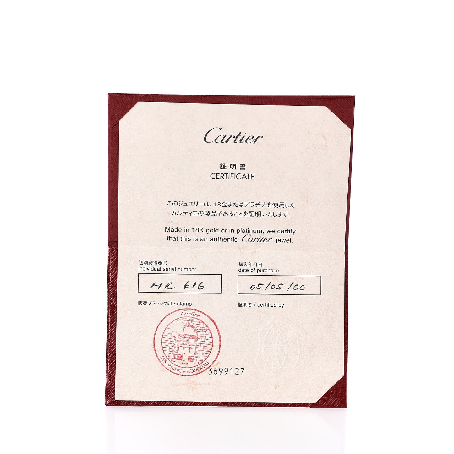 18K White Yellow Pink Gold Diamond Classic Trinity Paved Ring 51 5.75
