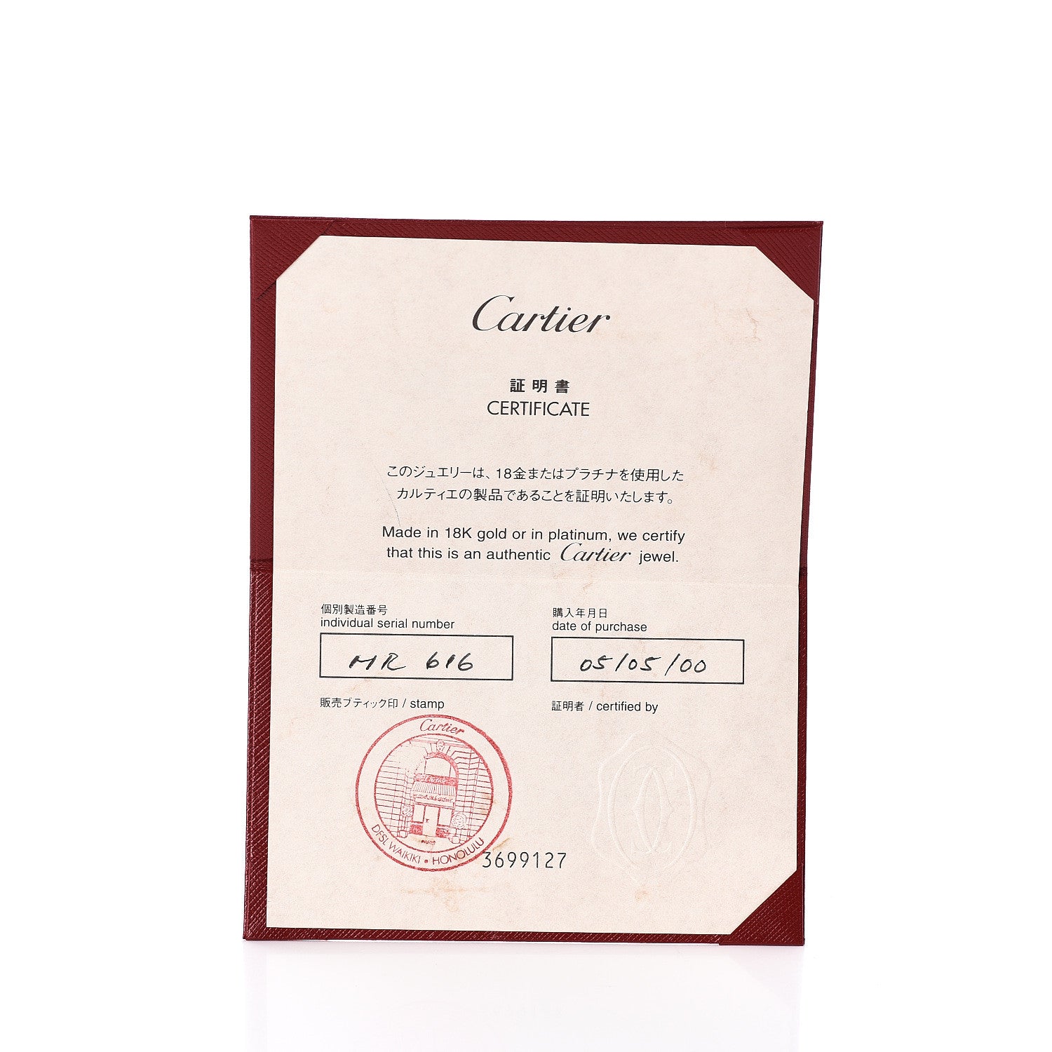 Cartier 18K White Yellow Pink Gold Diamond Classic Trinity Paved Ring 51 5.75 4 of 6