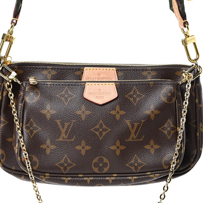 Louis Vuitton Monogram Multi Pochette Accessories Kaki 10 of 13