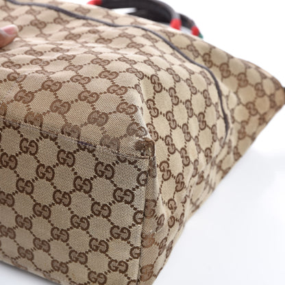 Gucci Monogram Web Large Diaper Tote Brown 9 of 18
