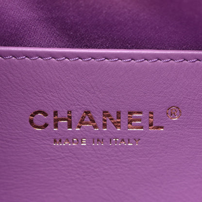 Chanel Suede Quilted Mini Chanel 25 Handbag Purple 6 of 10