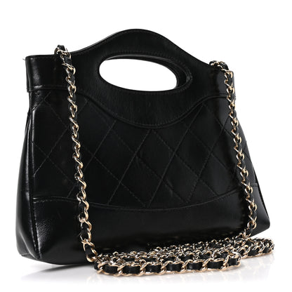 Chanel Shiny Crumpled Calfskin Quilted Nano 31 Shopping Bag Black 3 of 11