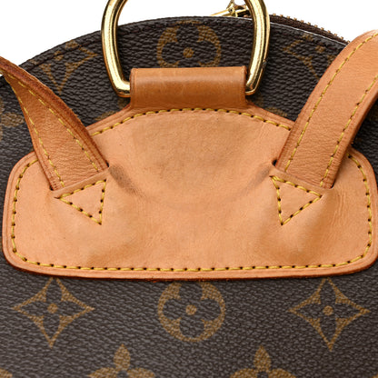 Louis Vuitton Monogram Ellipse Sac a Dos Backpack 14 of 14