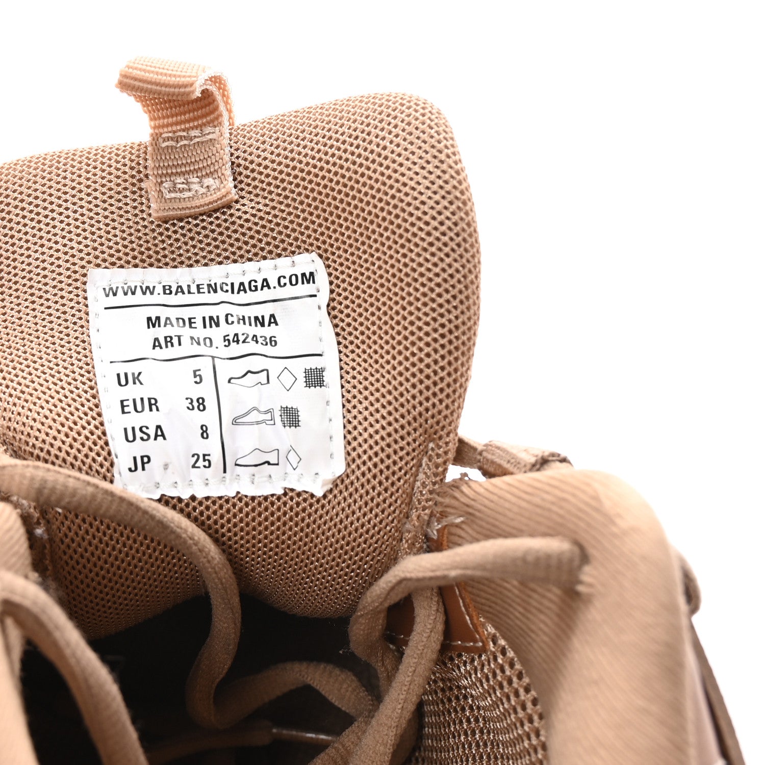 Balenciaga Mesh Rubber Uni-Matte Full Color Womens Track Sneakers 38 Full Beige 9 of 9