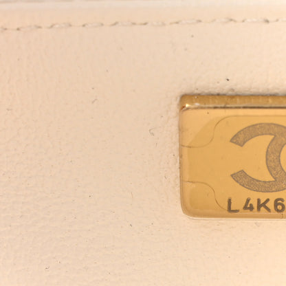 Chanel Lambskin Quilted Frame Wallet On Chain WOC White 8 of 18