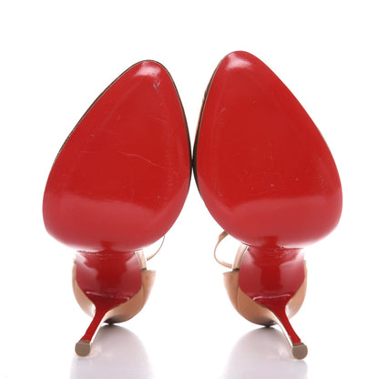 Christian Louboutin Metallic Patent Dollyla 100 Pumps 39 Cappuccino 5 of 9
