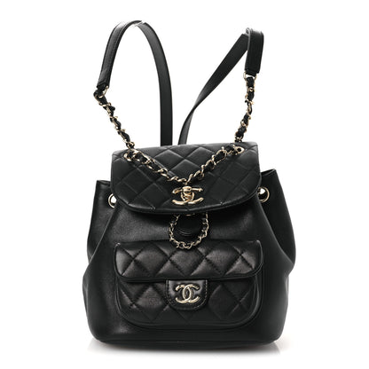 Chanel Lambskin Quilted Small Duma Drawstring Backpack Black 1 of 13