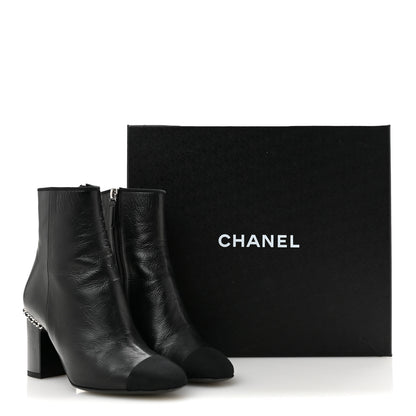 Chanel Crumpled Calfskin Cap Toe Chain Short Boots 35 Black 10 of 10