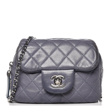 Chanel Lambskin Quilted New Mini Flap Lavender 1 of 16
