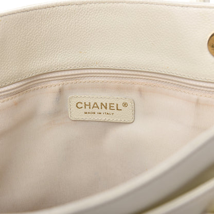 Chanel Caviar Cerf Executive Shopper Tote White 9 of 20