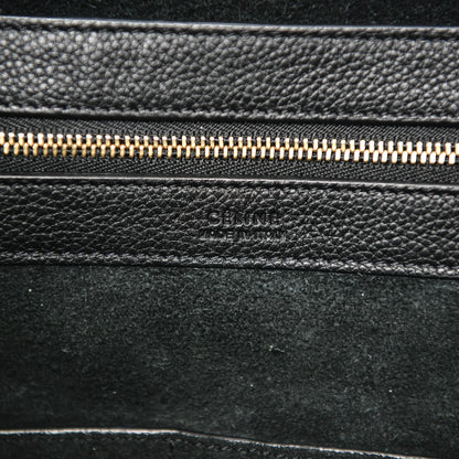 Celine Soft Grained Calfskin Small Belt Cabas Phantom Black 7 of 9