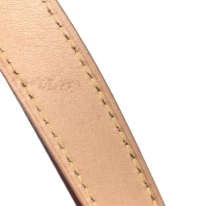 Louis Vuitton Monogram Noe BB 31 of 33