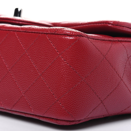 Chanel Caviar Quilted Mini Rectangular Flap Red 9 of 11