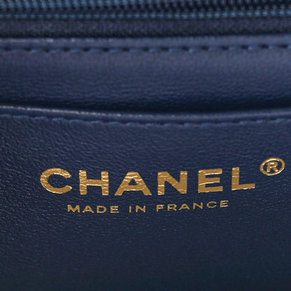 Chanel Lambskin Quilted Mini Top Handle Rectangular Flap  Green Dark Blue 6 of 9