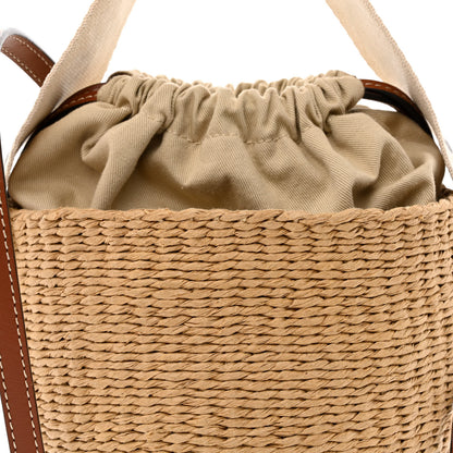 Chloe Natural Woven Fiber Small Woody Basket 8 of 11