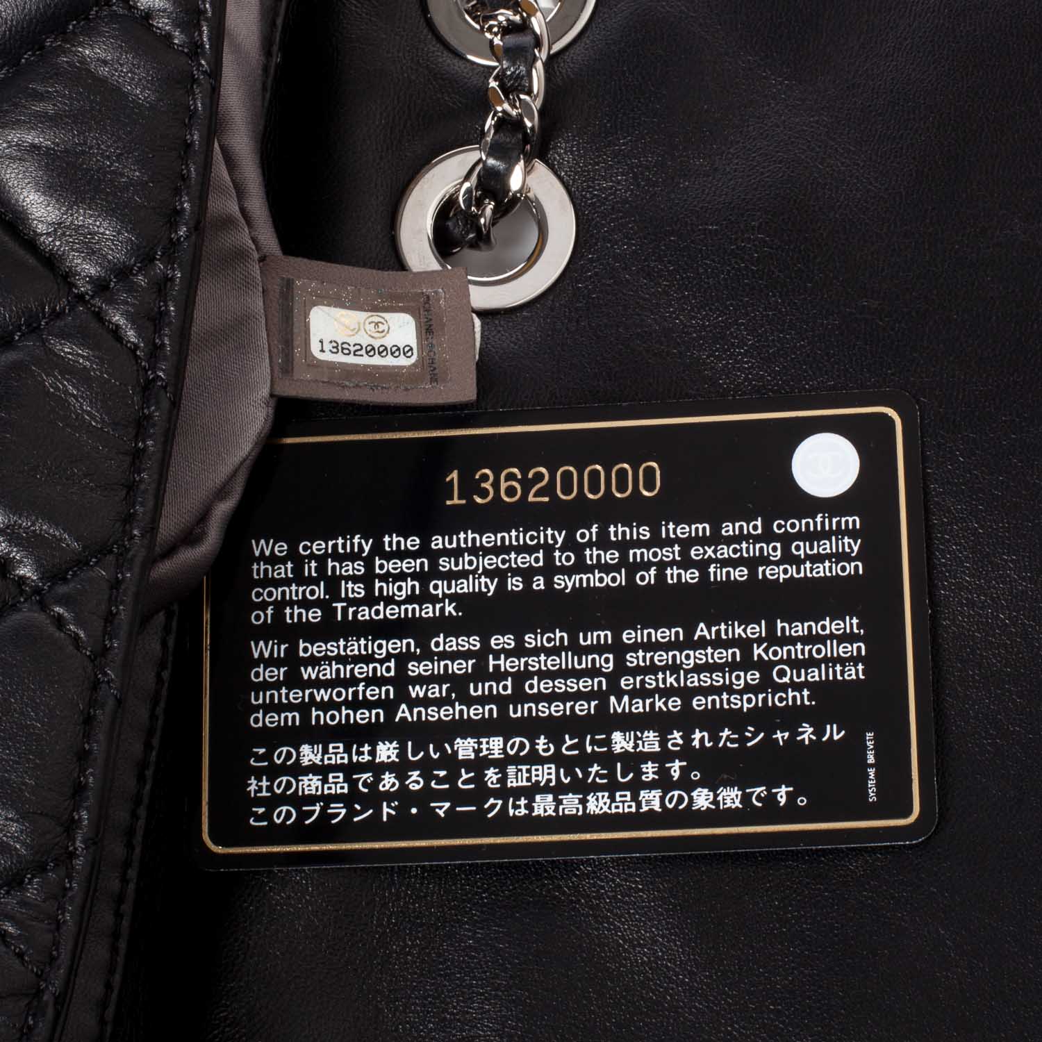Chanel Lambskin Medium Coco Rain Flap Black 10 of 14