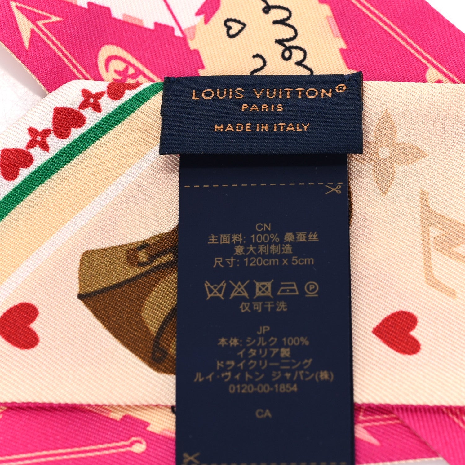 Louis Vuitton Silk Monogram LV Love Letters BB Bandeau Pink 3 of 3