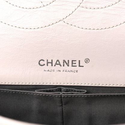 Chanel Calfskin Quilted Surpique 2.55 Reissue Flap White 6 of 16