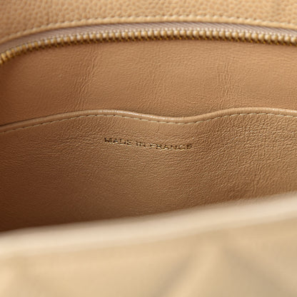 Chanel Caviar Quilted Medallion Tote Beige 7 of 18